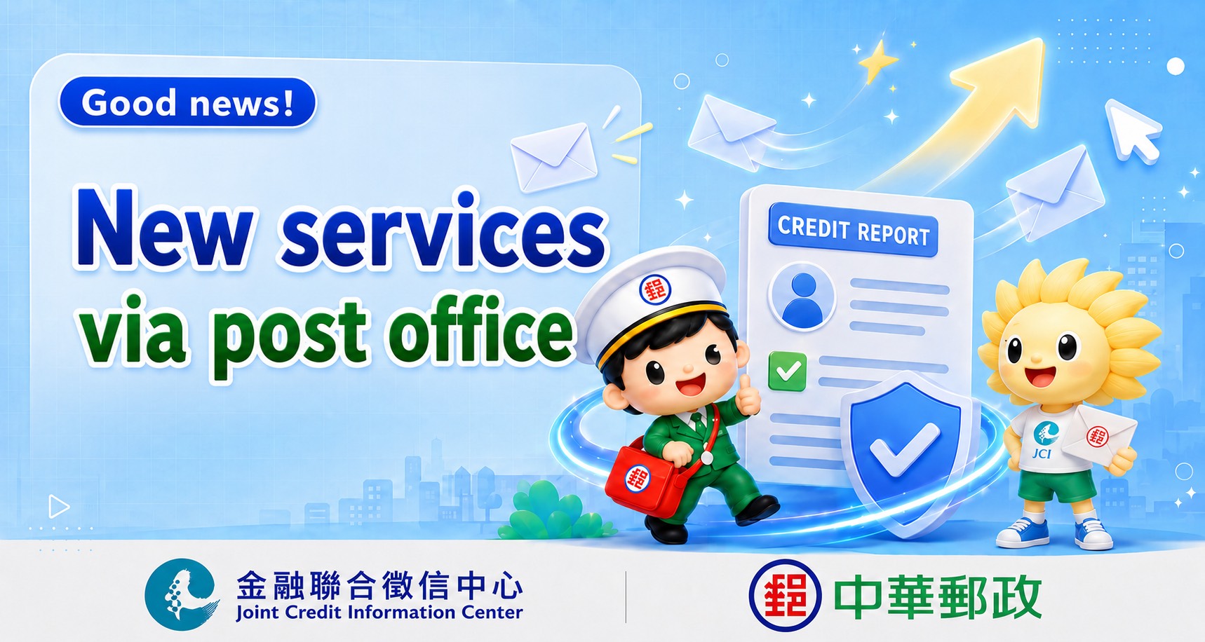 Starting July 20, 2026, credit report inquiry service via Savings & Remittances Windows of post offices has expand service scope